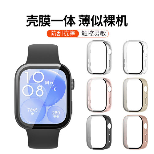 适用于华为fit3手表保护壳智能壳膜一体保护套高清全包防摔pc一体钢化膜外壳Watch Fit3运动男女透明贴膜配件