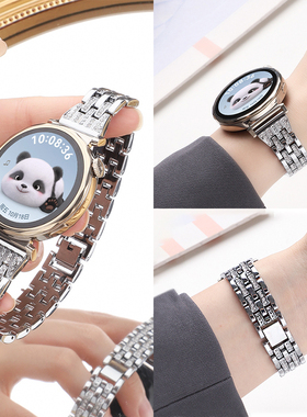 适用于华为gt6手表表带gt5女款gt4金属五珠watch5表链41表盘配件GT5Pro小众腕带gt3/2仿钻腕带ins高级感18mm