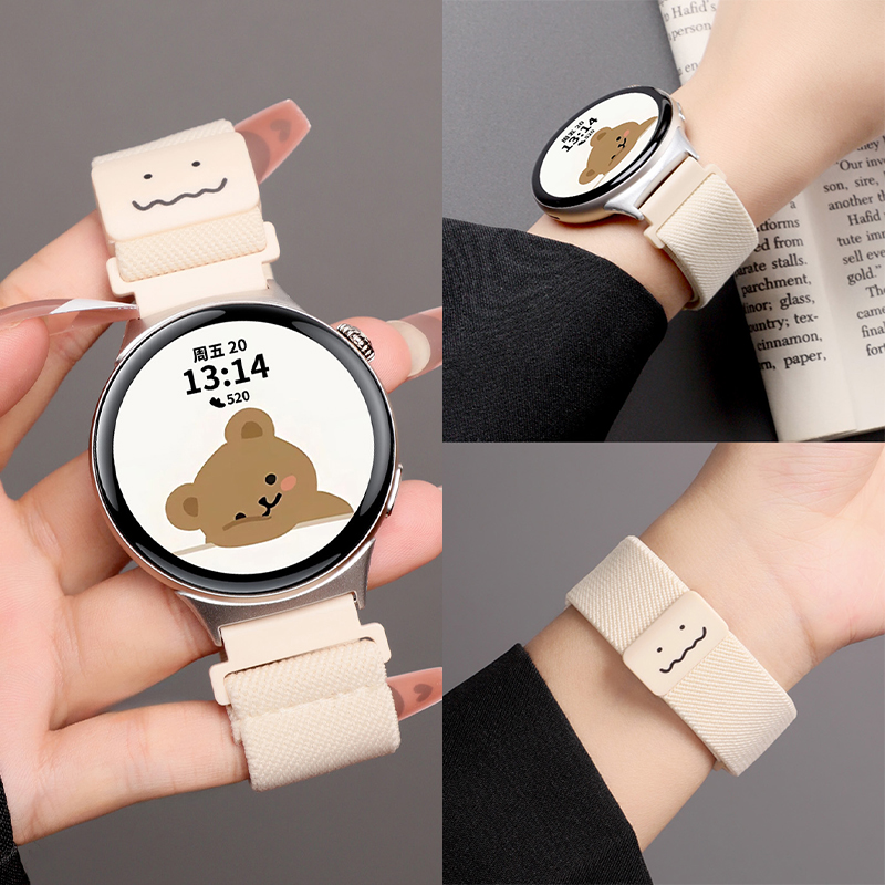 适用于vivowatch5手表表带新款watch3/2/1涂鸦笑脸编织腕带IQOOWatch5智能运动腕表带透气表链时尚替换带配件