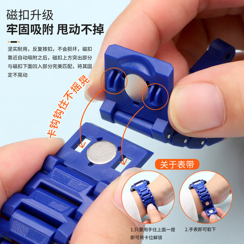 适用华为儿童手表闪扣磁吸表带超新星X1/X1Pro运动透气亲肤5Pro学生4X新耀4pro腕带5X腕带3pro超能3S长短可调