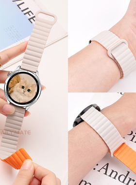 适用于小米手表Watch5表带watchs4磁吸硅胶sport透气s3/S2智能color2运动s1pro替换带男女S2pro透气配件22/18