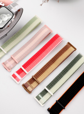 适用于华为fit4手表表带WatchFit4pro新款透气尼龙FIT3魔术贴运动腕带Fit4夏季替换带时尚编织男女配件手表链