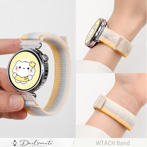 适用华为gt7表带gt6手表女生新款尼龙腕带GT5高级感ins风gt4表链watch5智能运动GT5Pro亲肤透气彩色渐变配件