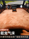 适用于问界M9专用车载充气床垫汽车后备箱充气床自驾游露营睡觉床