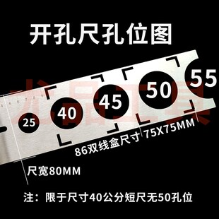 圆孔定位器 加长万向开孔尺不锈钢瓦工打孔固定器瓷砖定孔神器新款