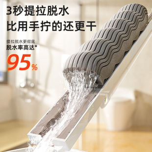 海绵拖把免手洗吸水拖把家用一拖净吸水拖把一体杆提拉脱水胶棉头