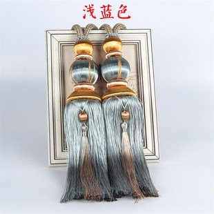 窗饰辅料 窗帘挂球 绑绳绑带 窗帘挂穗流苏 窗帘配件