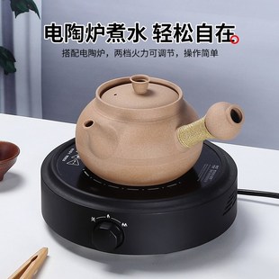 粗陶防烫煮茶器泡茶侧把壶砂铫陶壶卡盖跳盖家用陶瓷烧水壶耐热壶