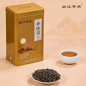 武夷山金骏眉红茶特级正宗浓香型桐木关养胃红茶罐装 新茶自饮