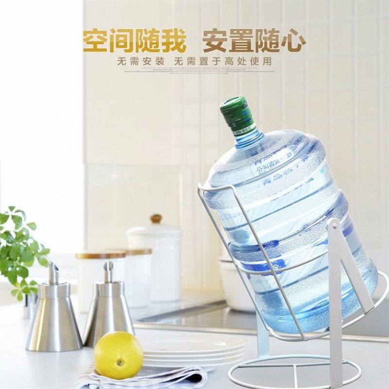 热销水桶架简易倒水神器通用桶装水支架纯净水倒置架大桶水架子压