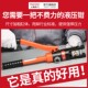 热销电工手动快速液压钳小型便携式 铜鼻子压线钳电线电缆压接钳多