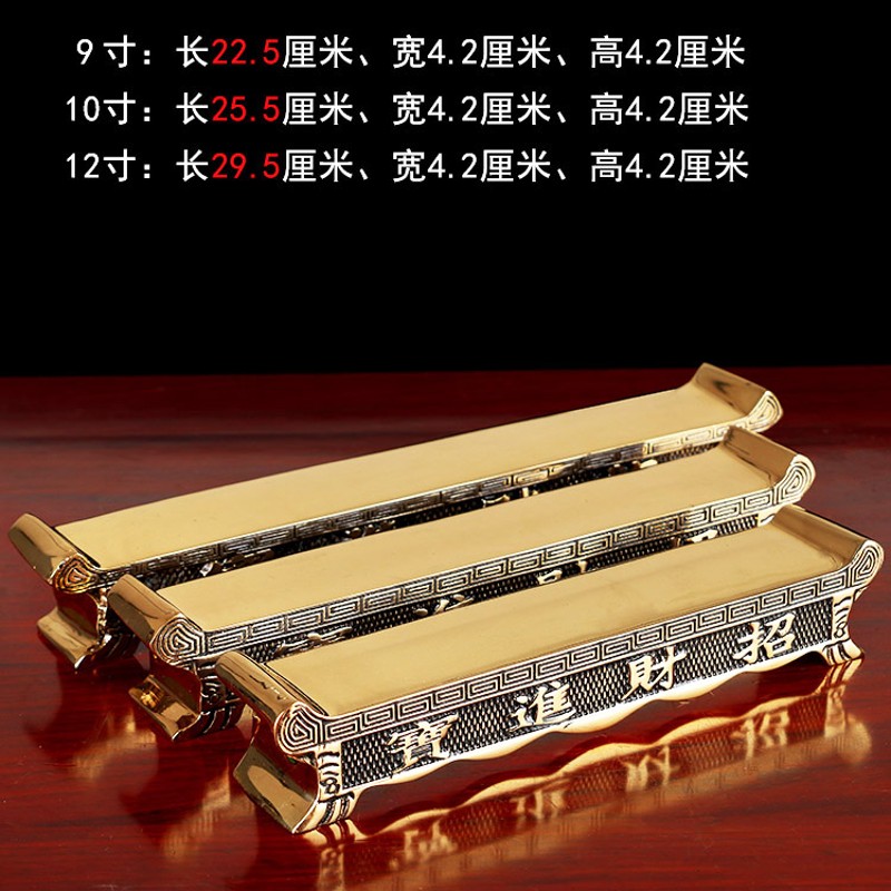热销宝成佛具财神关公招财进宝纯铜酒杯贡台供水杯供佛杯底座案台