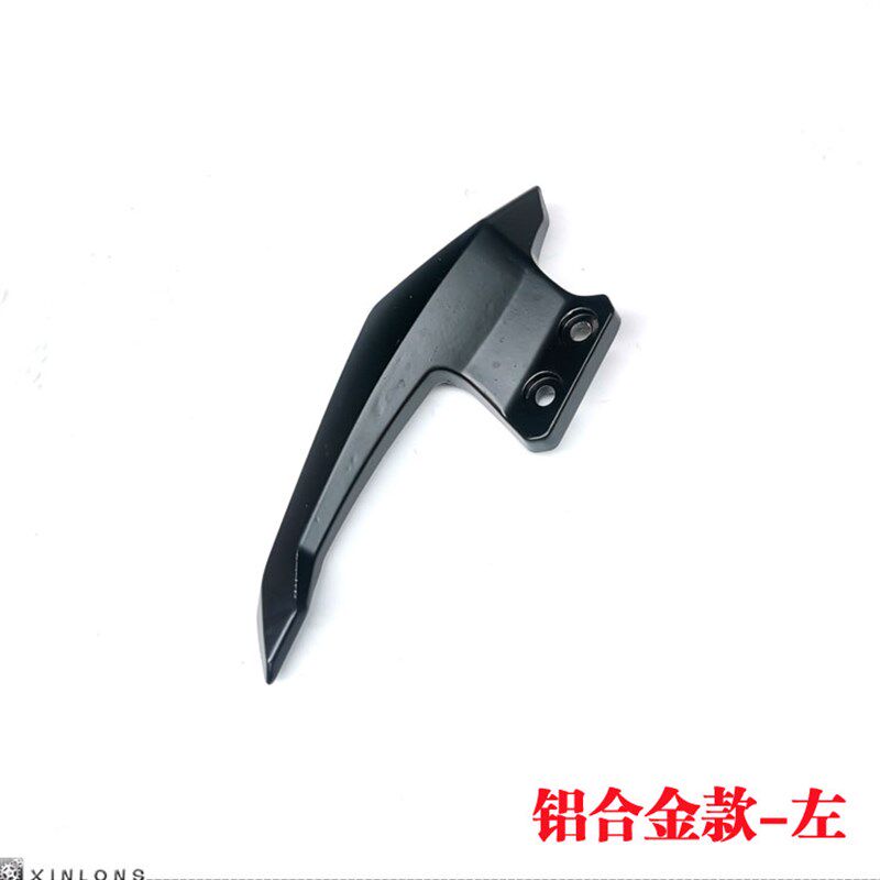 热销摩托仿跑车公路趴赛地平线2代S款塑料铝合金后扶手尾翼架牛角