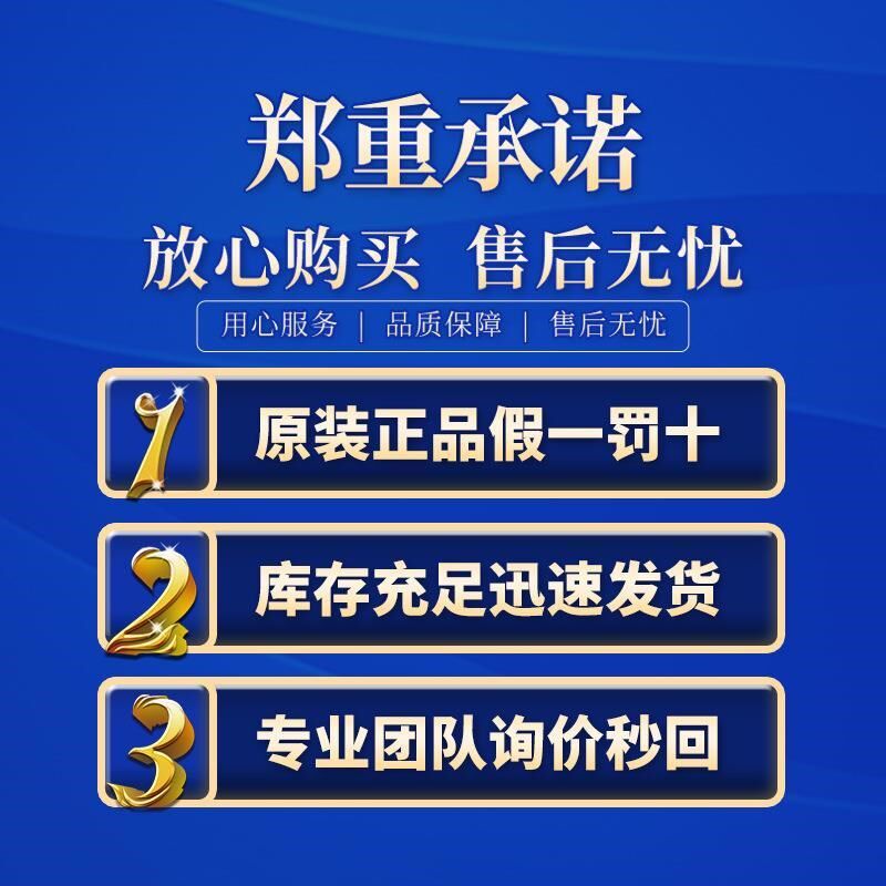 热销软水盐软水机专用盐软化水用盐净水器家用盐中盐10公斤包邮