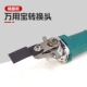 热销角磨机改装 万用宝转换头木工工具多功能电动修边机改切割机电