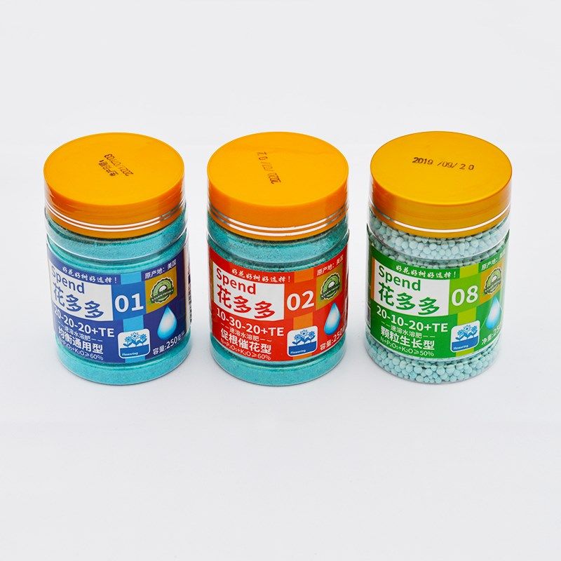 热销肥料营养土营养液月季玫瑰蔷薇喷壶花卉植物通用肥花多多园艺