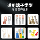 热销棘轮式 多功能压线钳冷压接线端子省力管型裸端子工具压接钳液