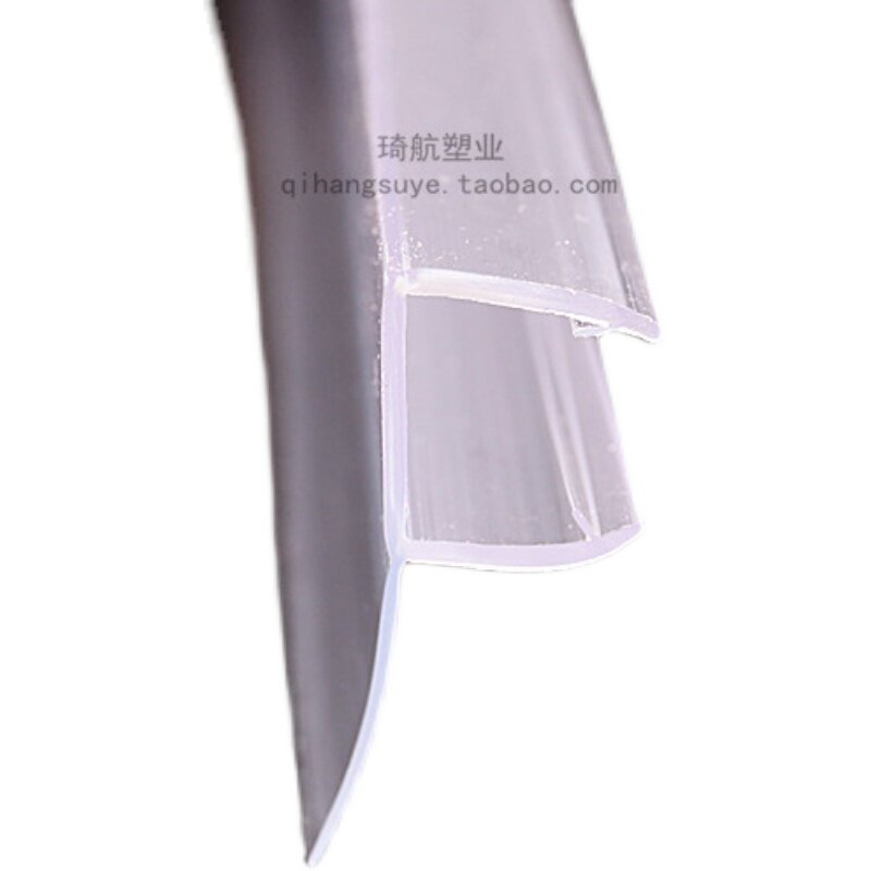 热销f型挡水条 移门侧边挡水防风防尘隔音密封条自动感应移门两侧