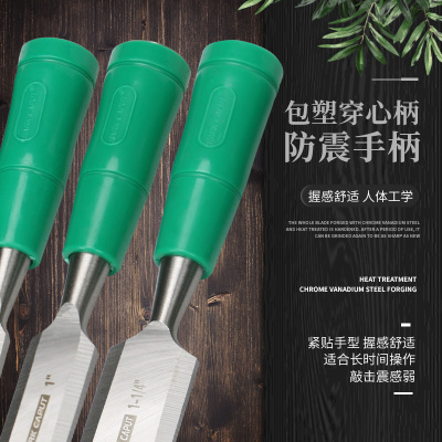 热销木工凿子特钢高速木匠手工工具木凿套装穿心柄平凿扁铲凿刀铲