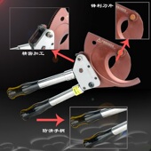 热销手动棘轮式 电 电缆剪齿轮剪刀钢绞线剪线缆及电动液压钳充电式