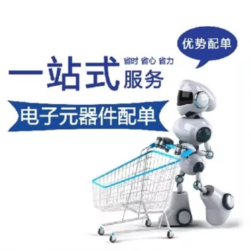热销贴片功率电感器CD32 43 54 75 105线圈 1UH 4R7 10UH 100UH 2