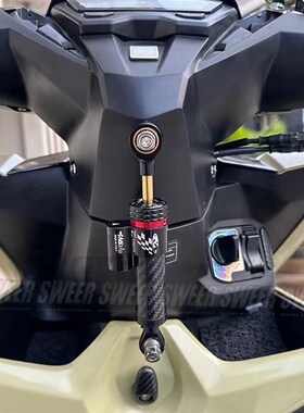 热销新款电动车踏板车车头改装加强钛尺方向阻尼器稳定器防摇摆减