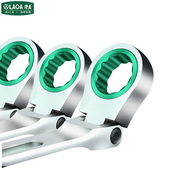 热销台湾 活动头棘轮扳手快速两用扳手开口梅花扳手省力双头 老A