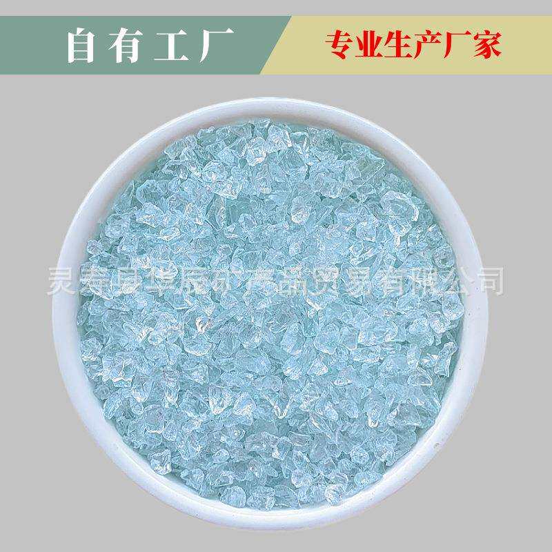 喷砂除锈透明玻璃砂大理石面用彩色玻璃砂不规则玻璃块