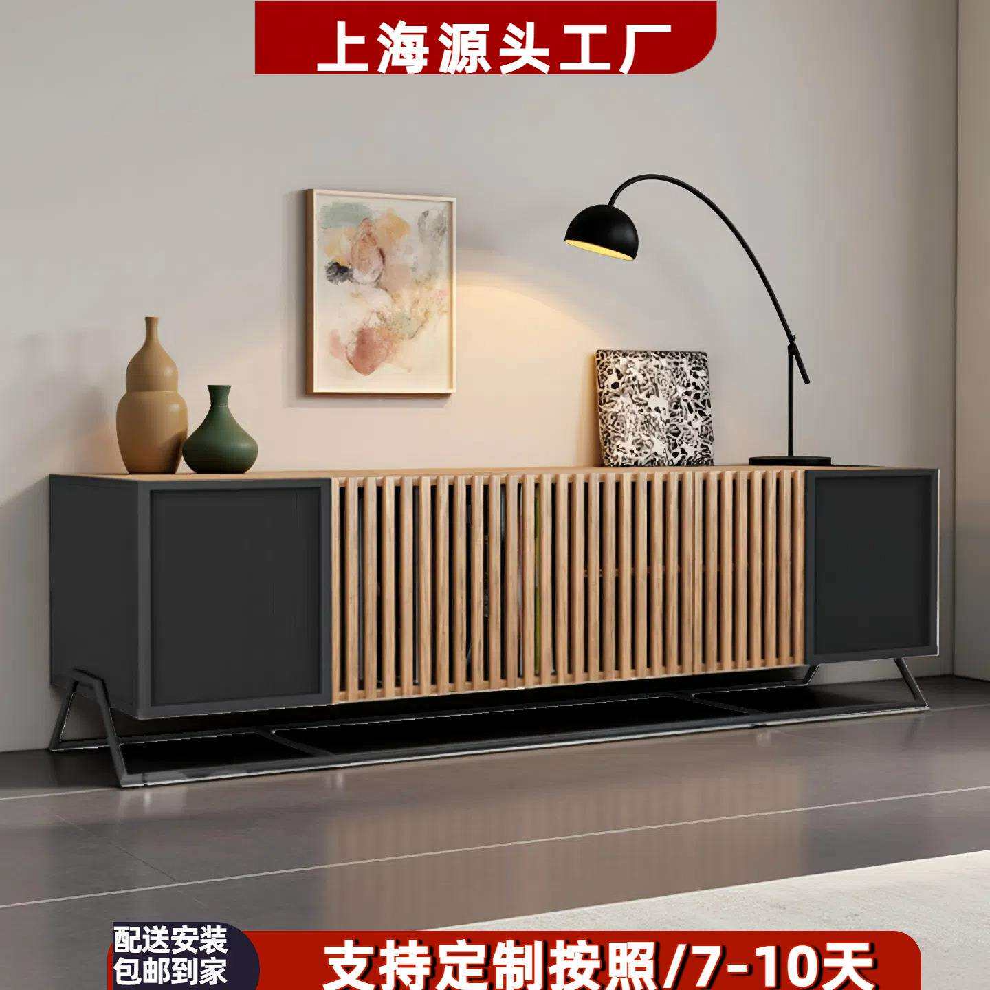 北欧烤漆电视柜现代简约客厅原木地柜对开格栅门落地视听柜储物柜
