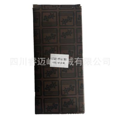 AC空压机配件油滤 油格 油滤芯6211472200 2205400005 6211472250