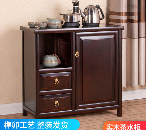 ?批发茶柜茶水柜新中式客厅实木家用办公室茶台茶边柜榆木餐边
