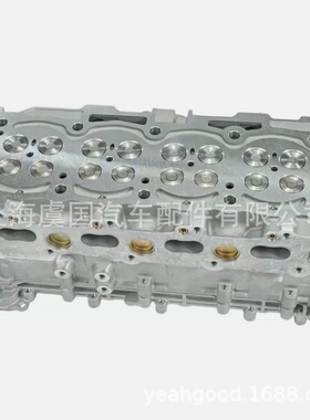 气缸盖1609073180 1864346  DS7Q6C032AA  SU001-A3072 908997