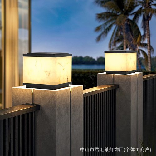 太阳能柱头灯户外庭院灯仿云石大门围墙灯别墅花园柱子门柱灯现货
