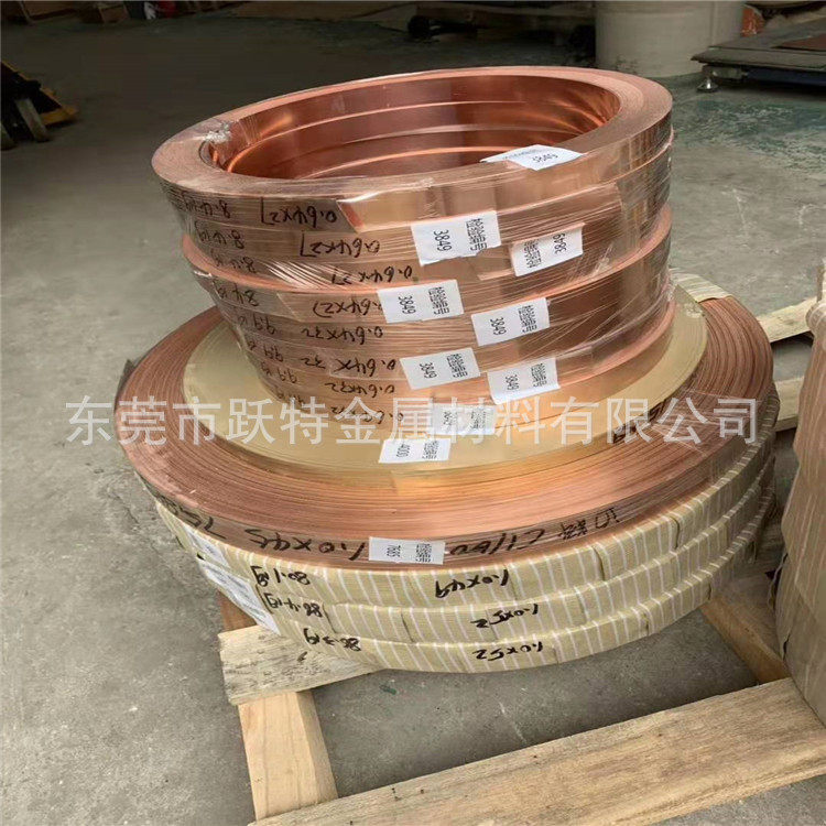 C17200铍铜板 耐磨铍青铜板 高硬铍铜板材 模具铍铜管 厂家批发