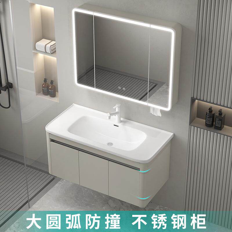 圆弧美妆镜柜不锈钢太空铝蜂窝四周挡水深盆陶瓷一体盆浴室柜