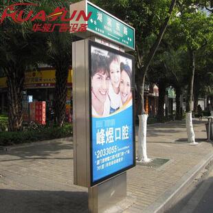 华骏路铭牌太阳能指路牌镀锌标牌广告优惠指路牌设计制作