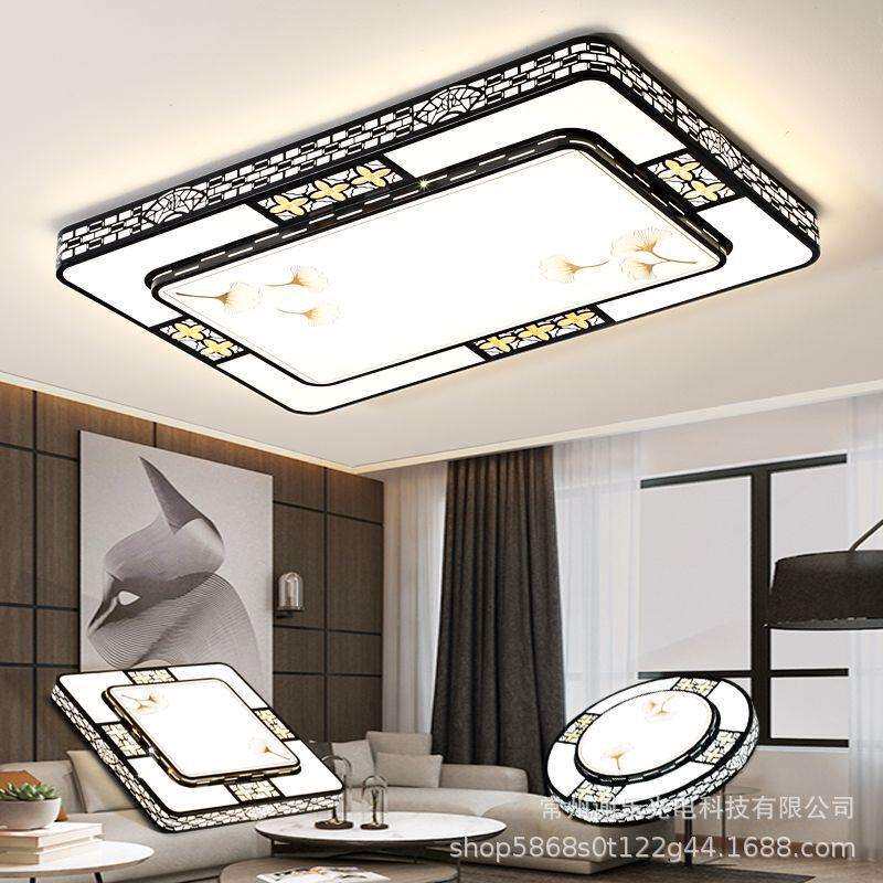 新中式LED客厅灯铁艺餐厅主卧室灯全屋灯具大全吸顶灯网红灯调光