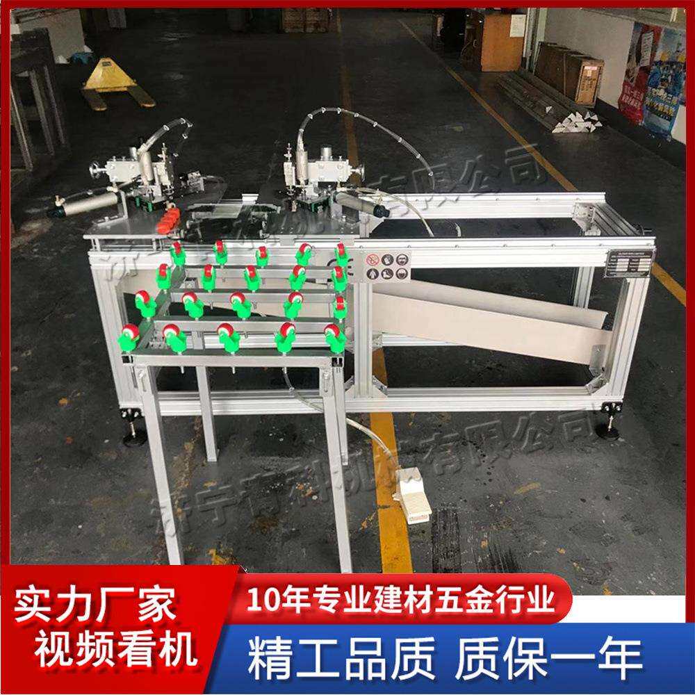 电子秤玻璃切角机火锅台灯饰气动切割机相框玻璃双工位锯切剪角