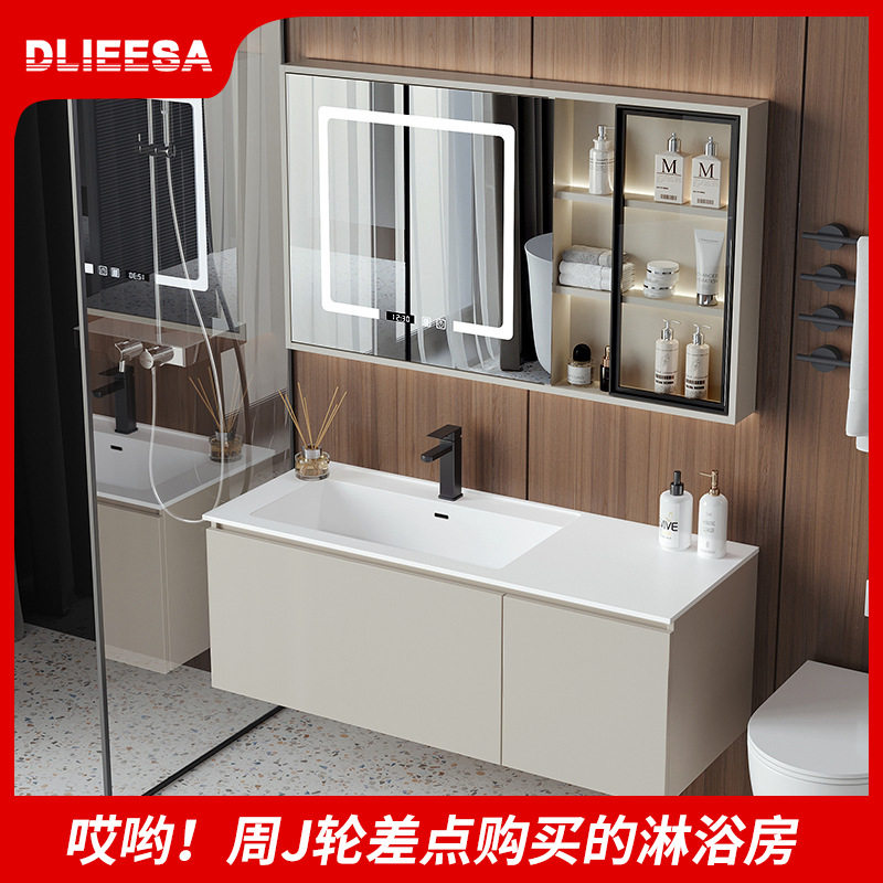 岩石一体盆浴室柜组合肤感智能卫生间洗漱台简约洗脸洗手无缝盆柜