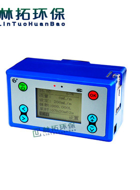 智能恒流空气采样器TY-1500H 微电脑控制 公共卫生检测用