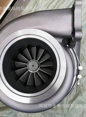 QSK23-C发动机HX83增压器 2881769 2837539