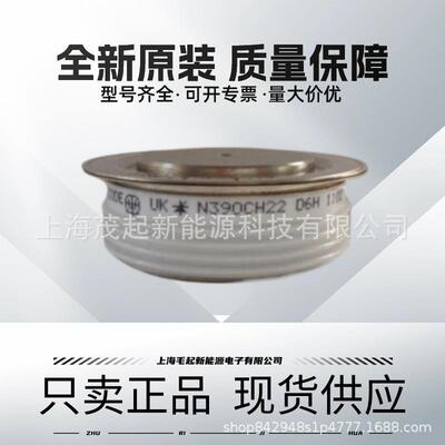 N320CH36N320CH38N320CH40N320CH42N320CH44N320CH45