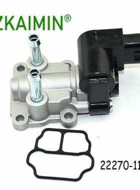 汽车怠速马达  OE 22270-97401 18137-64G00 136800-1090