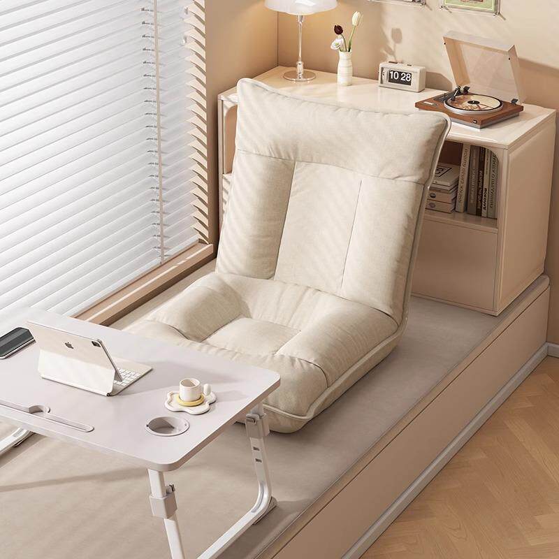 懒人沙发飘窗椅可调节坐垫单人折叠休闲榻榻米可躺可睡床上靠背椅
