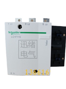 交流接触器LC1F115P7  AC230V   115A