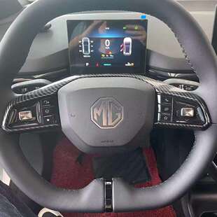 工厂名爵木兰中控排挡装饰贴保护罩MG4出风口亮条MULAN内饰改装