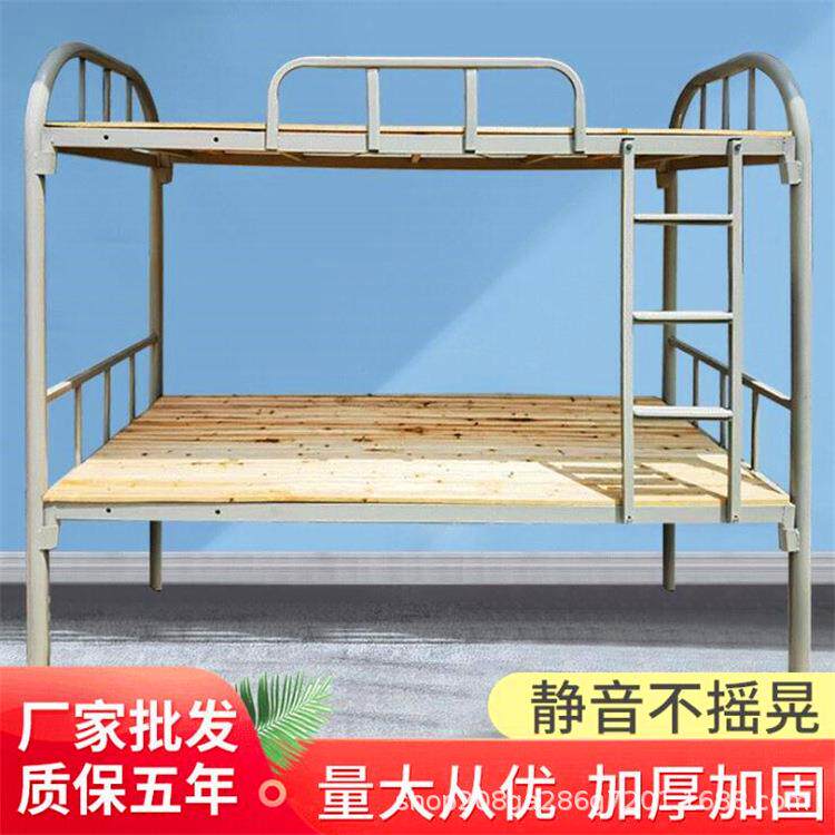 单双人高低铁架床双层加厚学生宿舍公寓上下床员工铁艺铁架子床