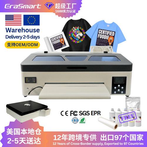 EraSmart A3 MAX DTF t shirt logo printing machine for clothe