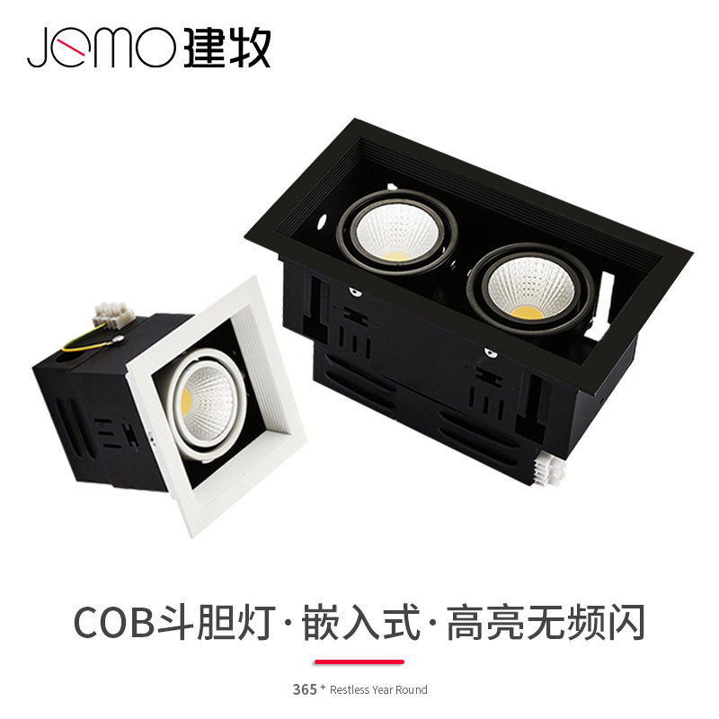 led格栅斗胆射灯单双头110v方形筒灯铝方通黑色过道专用灯高显色
