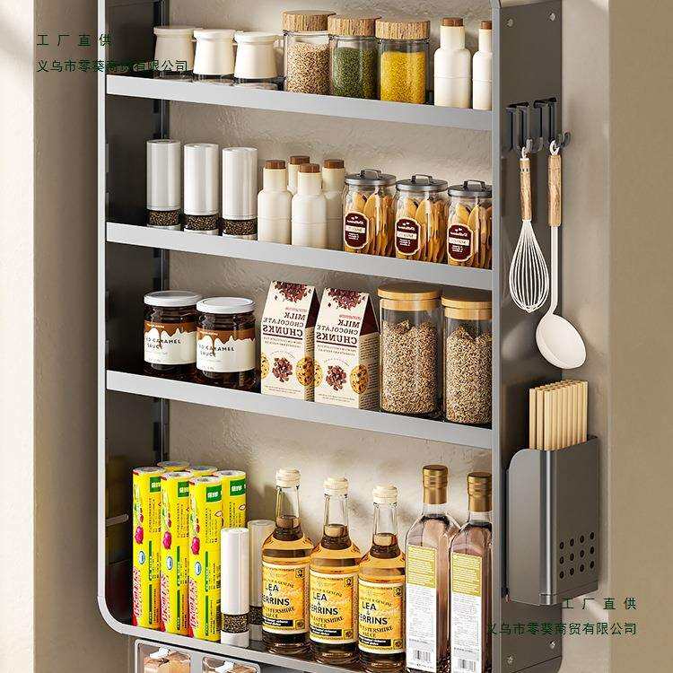 枪灰厨房置物架调料架壁挂太空铝免打孔墙上多层收纳架储物调味品